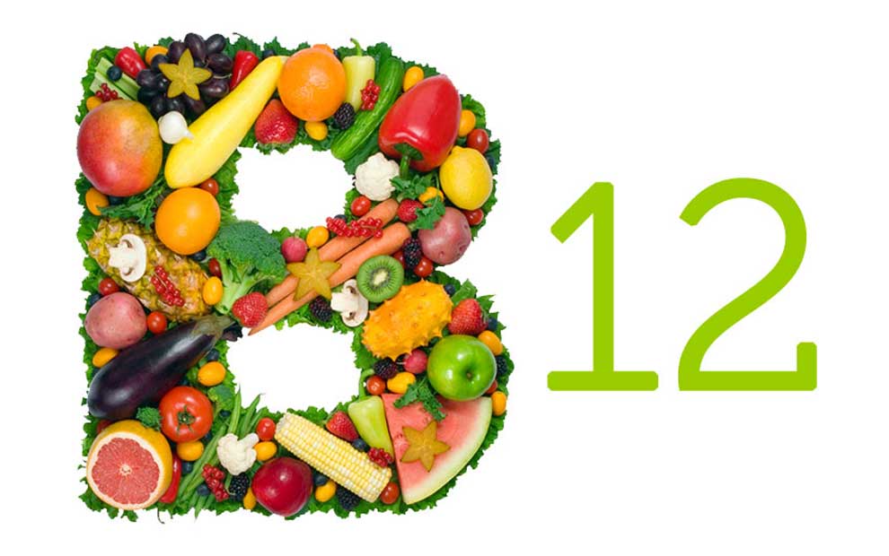 ویتامین B12
